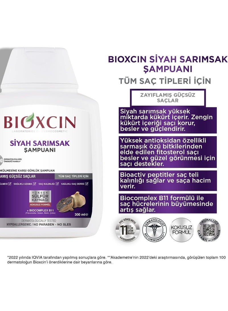 بيوكسين شامبو بيوكسين العشبي المضاد لتساقط الشعر بالثوم الأسود: يقوي الشعر ويزيد من كثافته (300 مل) - Image 3